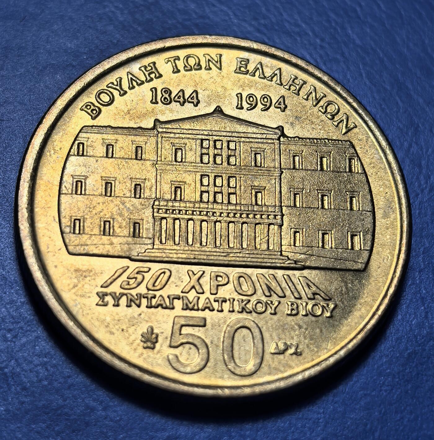 外国优质老铜币银币，周六九点倒数截拍，满百包邮，可寄存半年，喜欢朋友微信扫描二维码可直接参拍