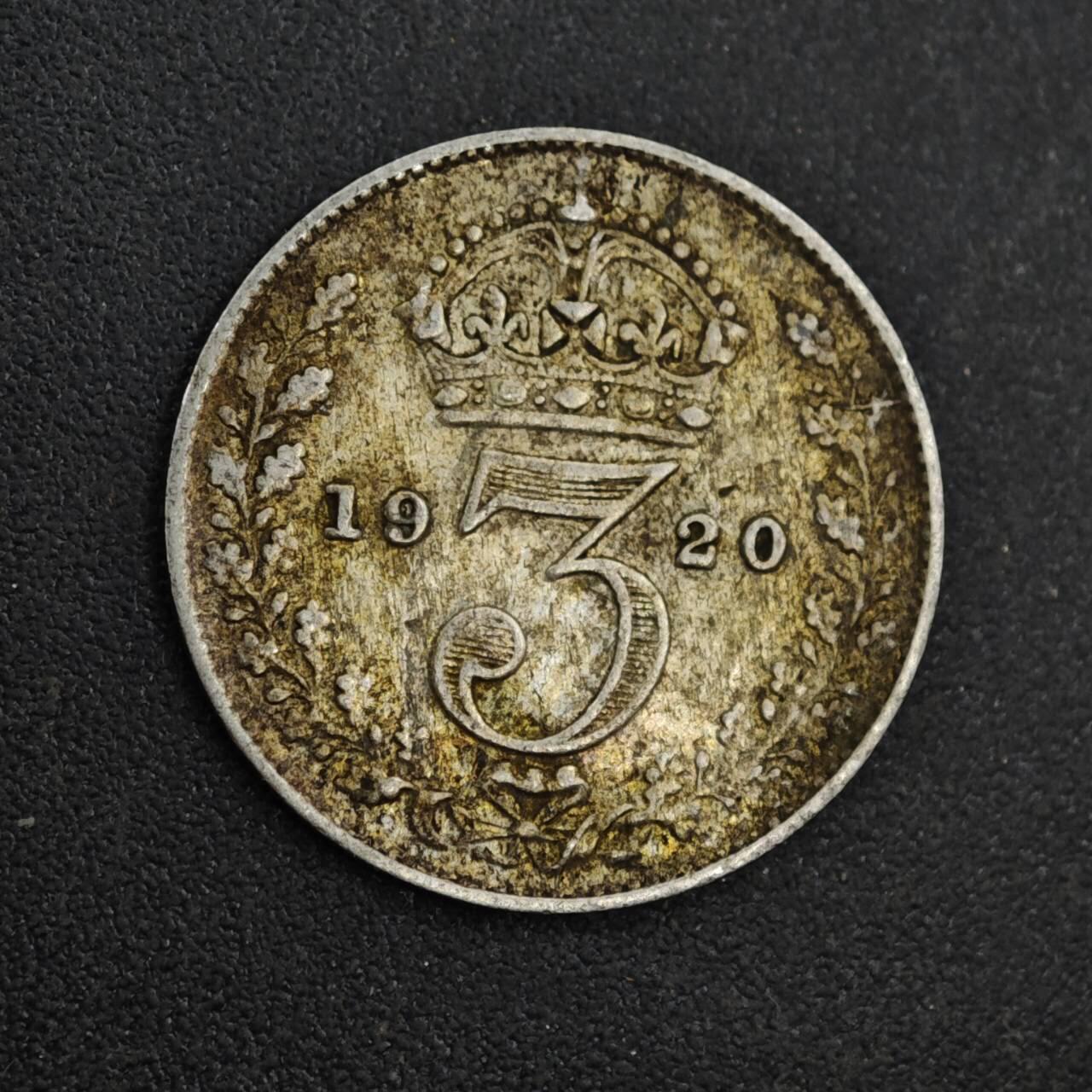 【淘币小摊】实时拍第八百一十八拍   散币小银币场   满百包邮可预留二周 每周一统一发货   英国1920年乔治五世3便士银币