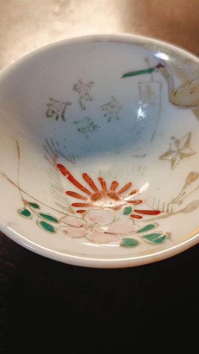 罗岚⭐新藏⭐特惠专拍第一场-分享拍场赚佣 - 1930年代昭和早期时期日本联合舰队纪念小酒杯一个