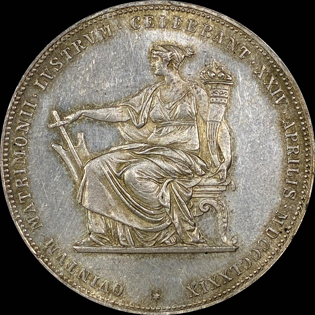 【雨安】【直播拍卖】【世界币章118期-裸币】2025-12-05 周五 19:30 保真 [裸币各国] Austria 奥地利 2弗洛林 1879年 茜茜公主婚礼 收藏级