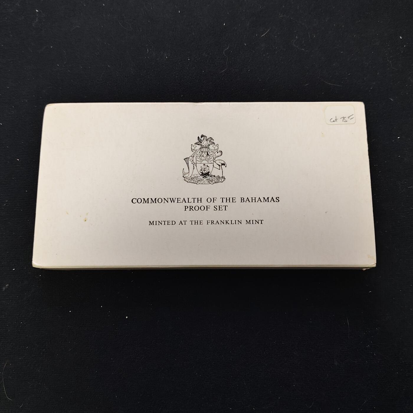 【全场包邮】纯粹捡漏拍483场（免费代拍第20场） 【稀少】巴哈马1982年官方精制套币-含独年仅随套币发行1元凤凰木/2元巴哈马树燕/5元圣玛丽号及十字架（银）-盒证全-量1217