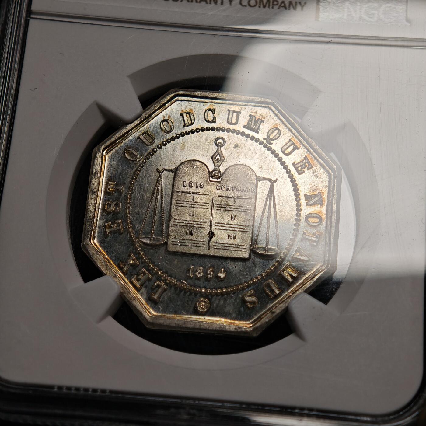 【德藏】世界币章拍卖第156期（拍品征集中~欢迎藏友联系） 1854年 法国亚眠公证处纪念银章八角代用币 NGC MS65 类镜面底板 原光极强