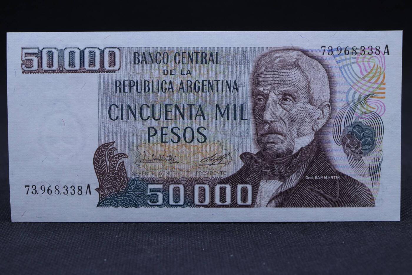 【淘币小摊】限时拍第八百二十一拍  纸币场  满百包邮可预留两周  周一统一发货   阿根廷50000比索