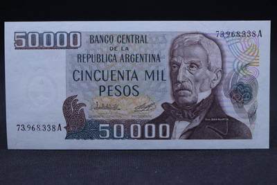 【淘币小摊】限时拍第八百二十一拍  纸币场  满百包邮可预留两周  周一统一发货  -  阿根廷50000比索