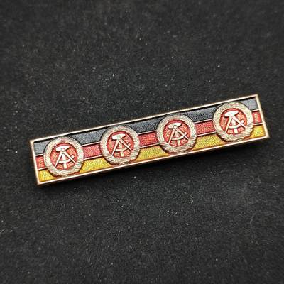 0元起拍勋章 第316期 咸鱼国勋章拍卖专场 12月7日（周日）下午6：00开始 - 稀少 东德劳动奖章四次获得上挂