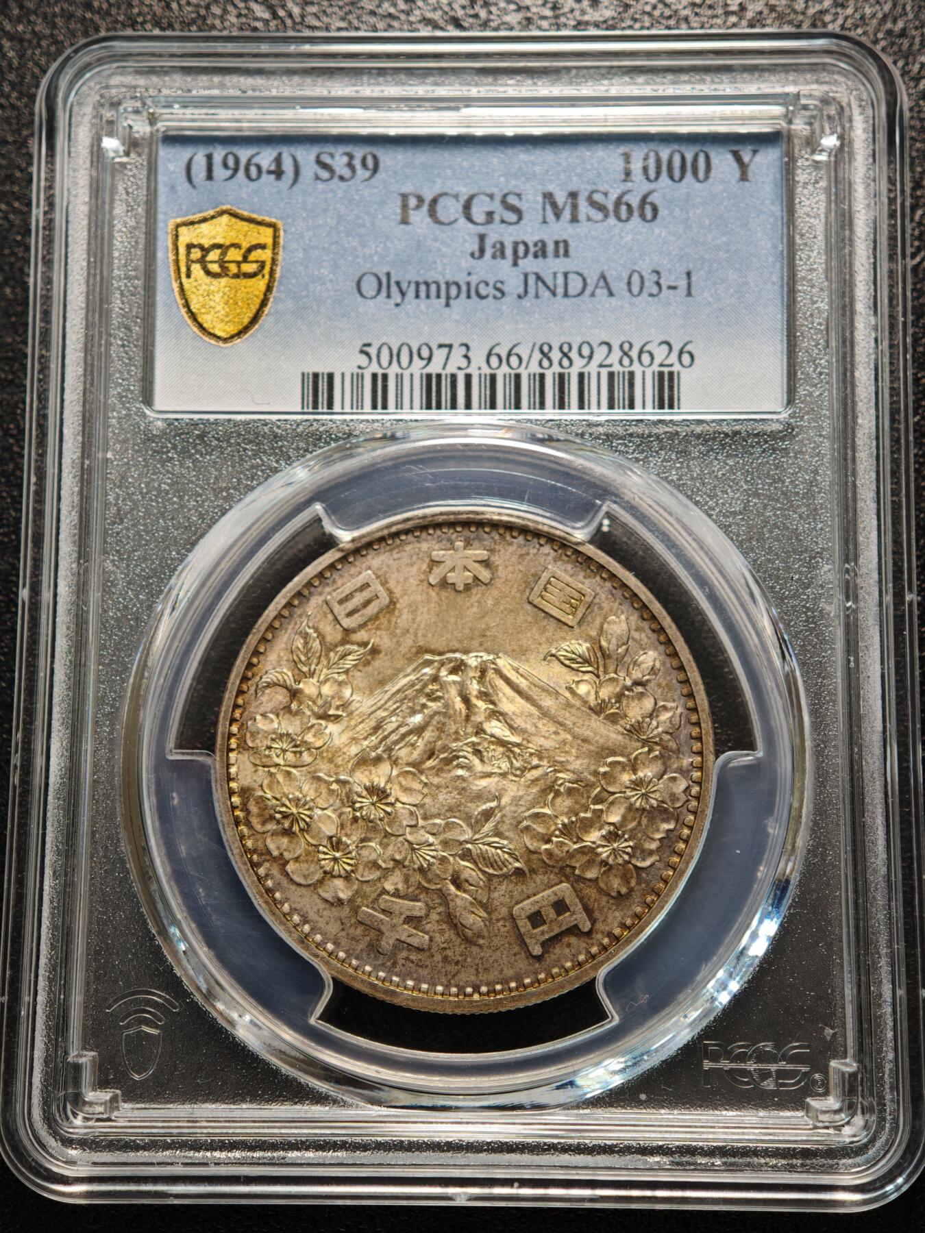【德藏】世界币章拍卖第156期（拍品征集中~欢迎藏友联系） 1964年 日本东京奥运会樱花富士山1000円纪念银币 PCGS MS66 黄油包浆 品相极佳