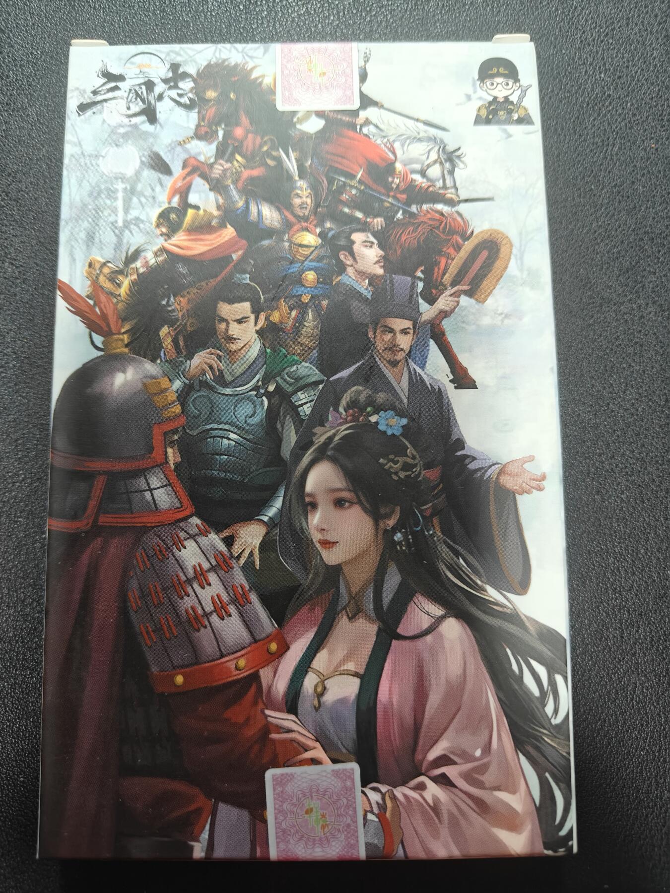 天玑星卡拍第146期《12.4周四截拍》持续收拍收评中 满赠卡需备注