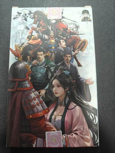 天玑星卡拍第146期《12.4周四截拍》持续收拍收评中 满赠卡需备注 - 轩辕春秋 三国志 第二期 一张评级 两张非编 未拆封