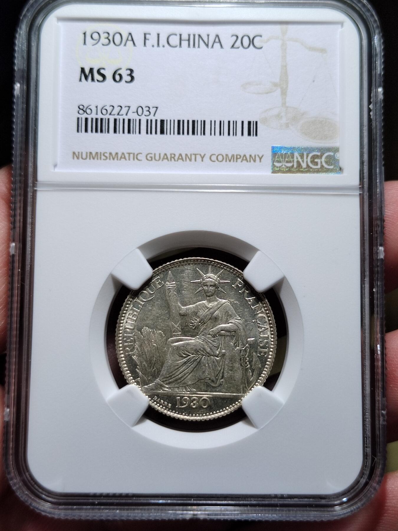 中外钱币第六场 NGC-MS63法属印支1930年坐洋二角