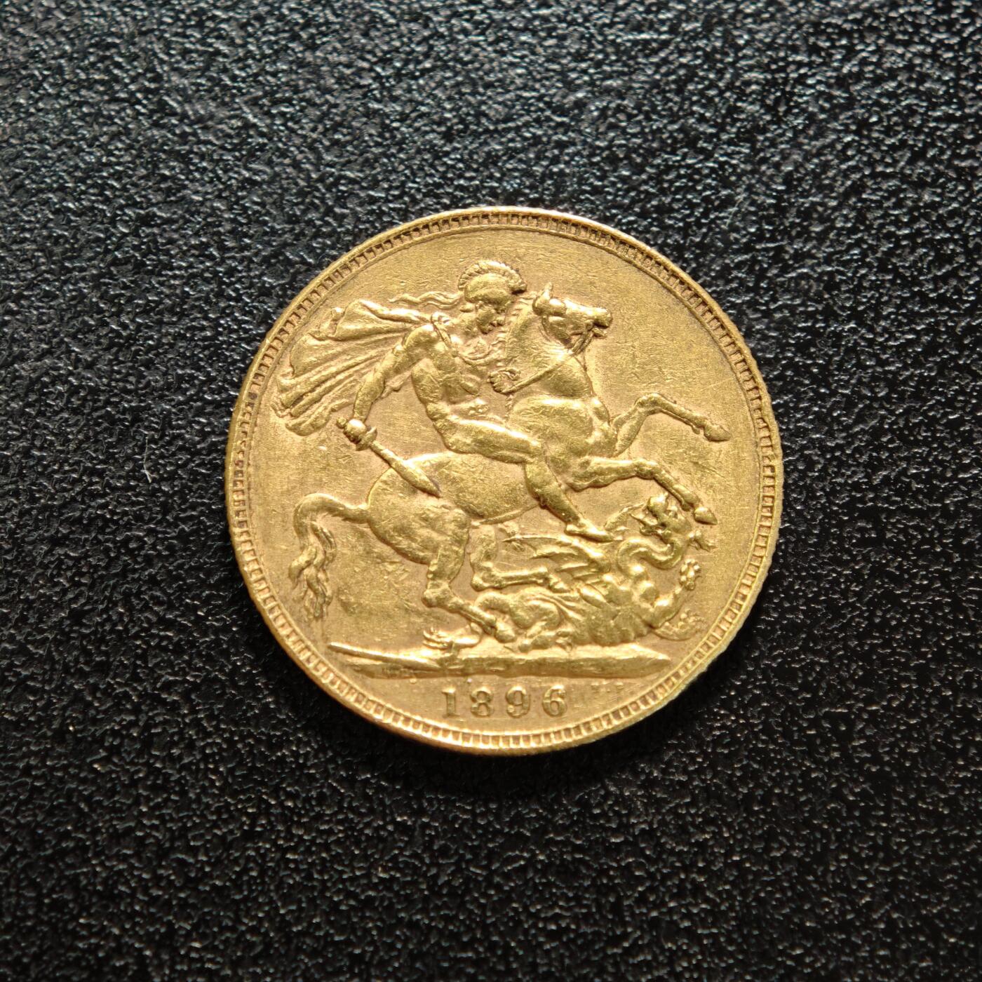 【德藏】世界币章拍卖第156期（拍品征集中~欢迎藏友联系） 1896年 英国索维林金币 917金 原味状态 直径约：21.9mm；重约：8g