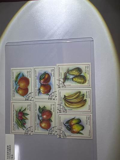 12.6邮票专场 - 马达加斯加1992年水果系列7全