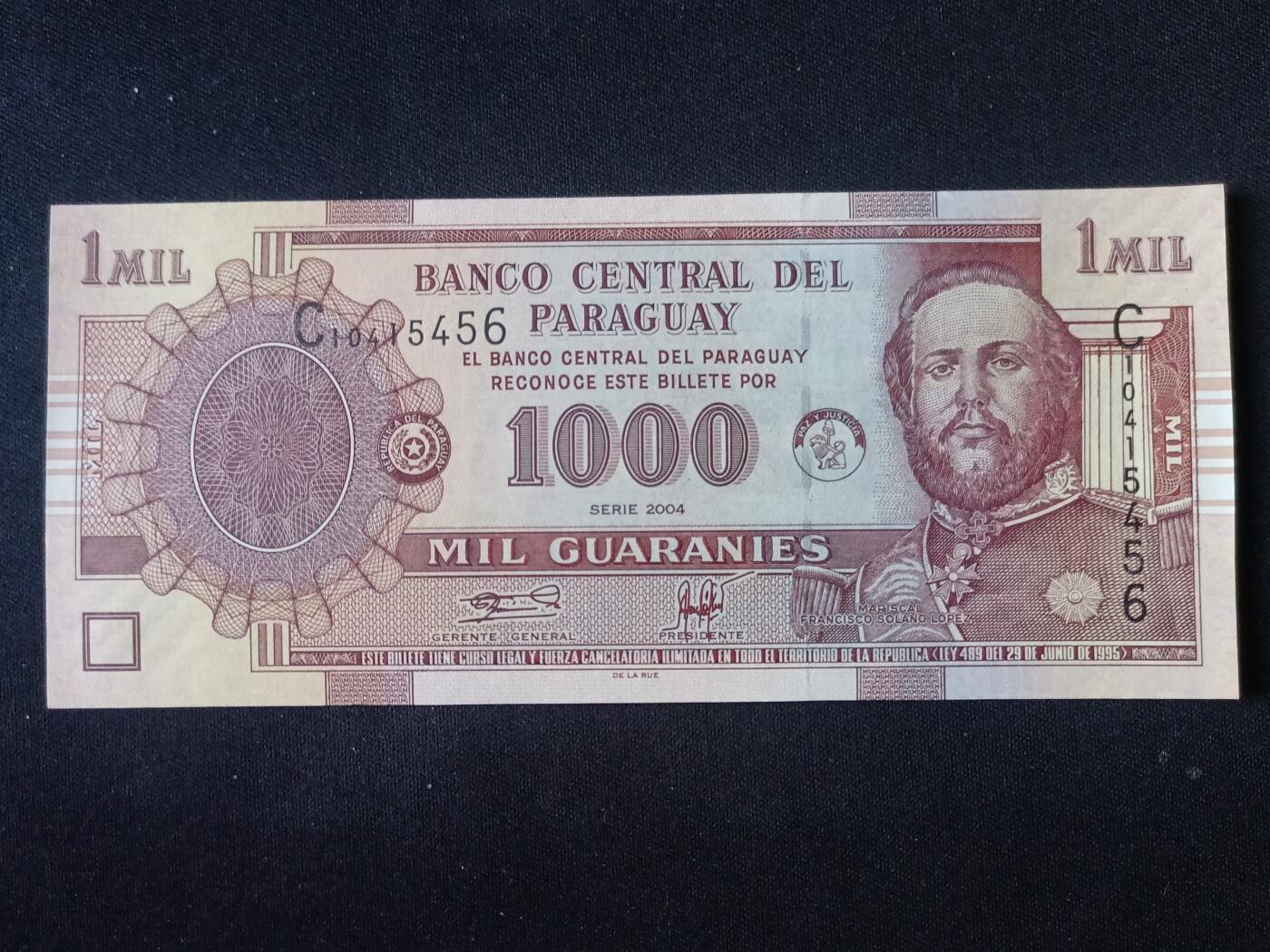 【游宝拍卖】乙巳蛇年92期 第四季首拍场  巴拉圭-1000瓜拉尼【2004年 全新UNC】