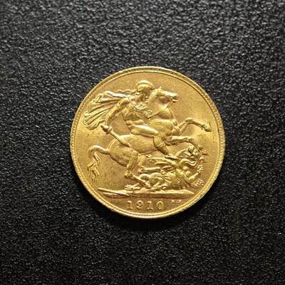 【德藏】世界币章拍卖第156期（拍品征集中~欢迎藏友联系） - 1910年 英国索维林金币 917金 原光十足 直径约：21.9mm；重约：8g