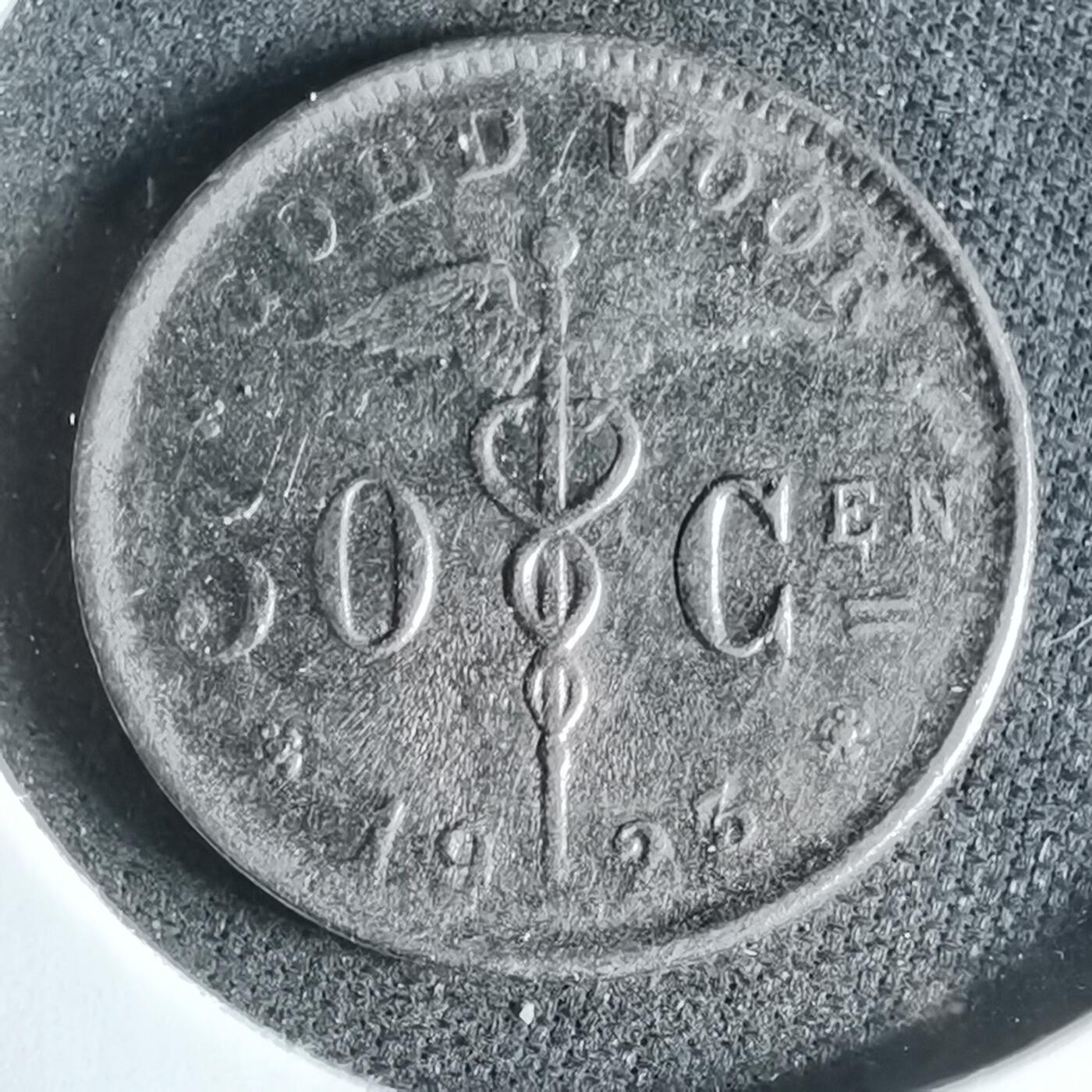 沼泽如烟--第921场 比利时1923年50分