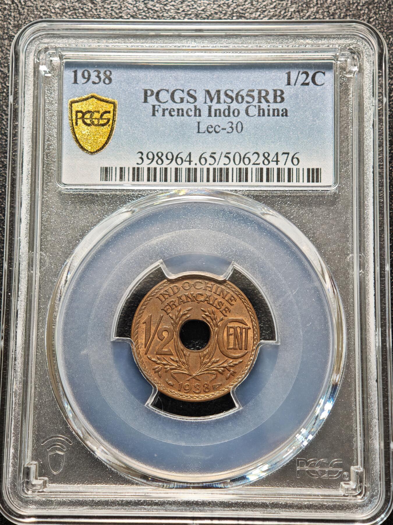【德藏】世界币章拍卖第156期（拍品征集中~欢迎藏友联系） 1938年 法属印度支那1/2分铜币 PCGS MS65RB 亚军分 仅1枚更高 状态极佳