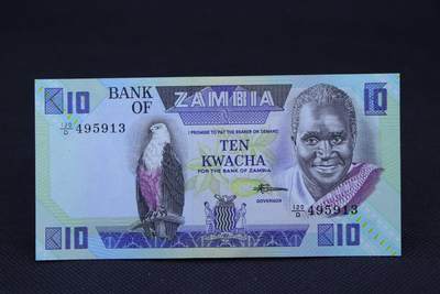 【淘币小摊】限时拍第八百二十一拍  纸币场  满百包邮可预留两周  周一统一发货  -  赞比亚10克瓦查纸币