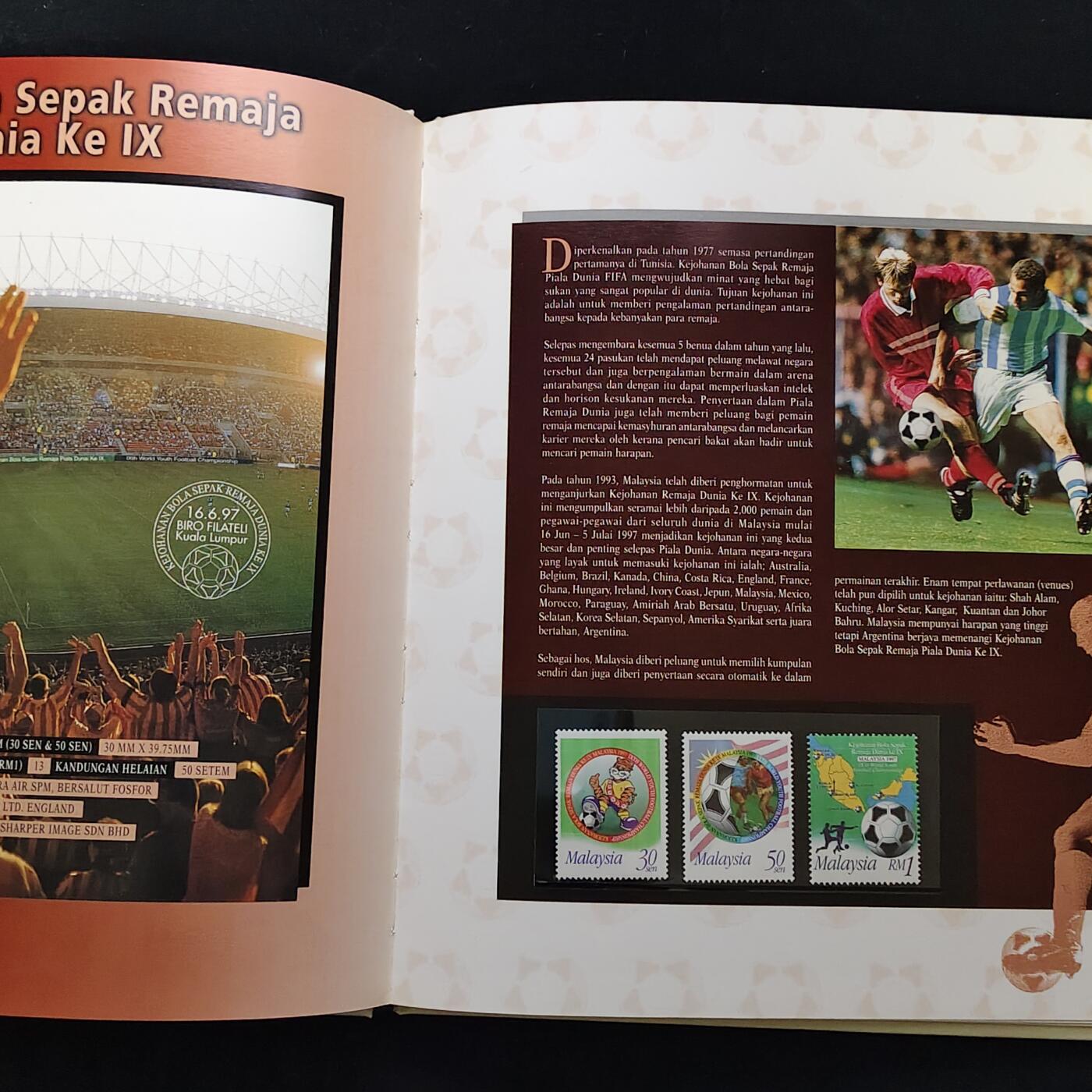 【全场包邮】纯粹捡漏拍483场（免费代拍第20场） 【邮品·收藏级】马来西亚1997年全彩页年度纪念邮册（国内罕见）