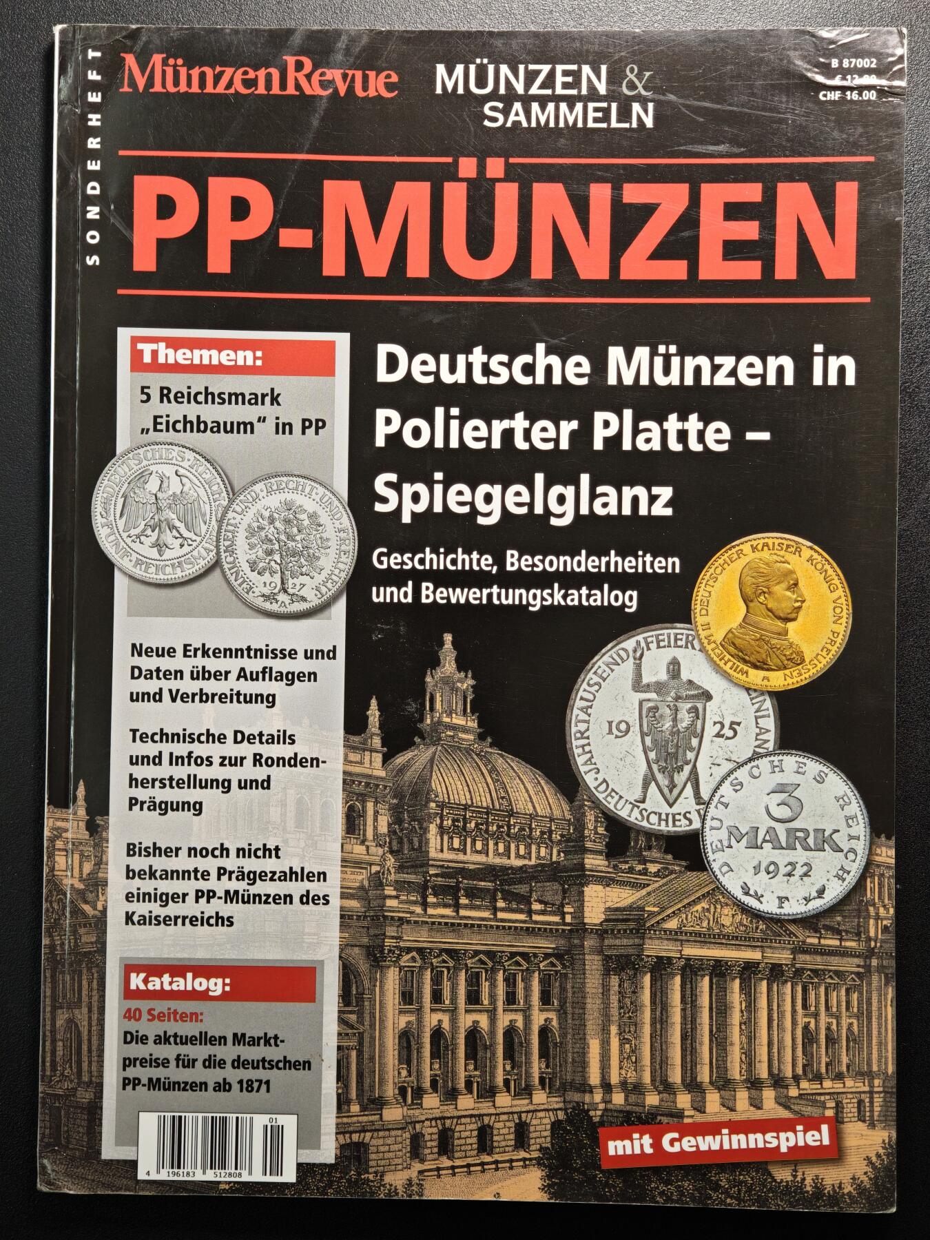 【德藏】世界币章拍卖第156期（拍品征集中~欢迎藏友联系） 97新 德国精制币收藏专刊 本书亮点不仅限于钱币知识，还有1871年后的众多硬币介绍及参考价格 铜版纸印刷 全书约132页