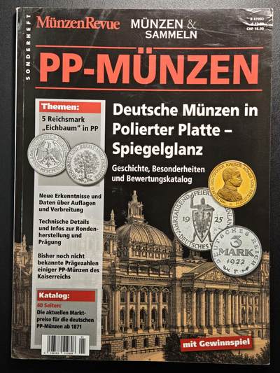 【德藏】世界币章拍卖第156期（拍品征集中~欢迎藏友联系） - 97新 德国精制币收藏专刊 本书亮点不仅限于钱币知识，还有1871年后的众多硬币介绍及参考价格 铜版纸印刷 全书约132页