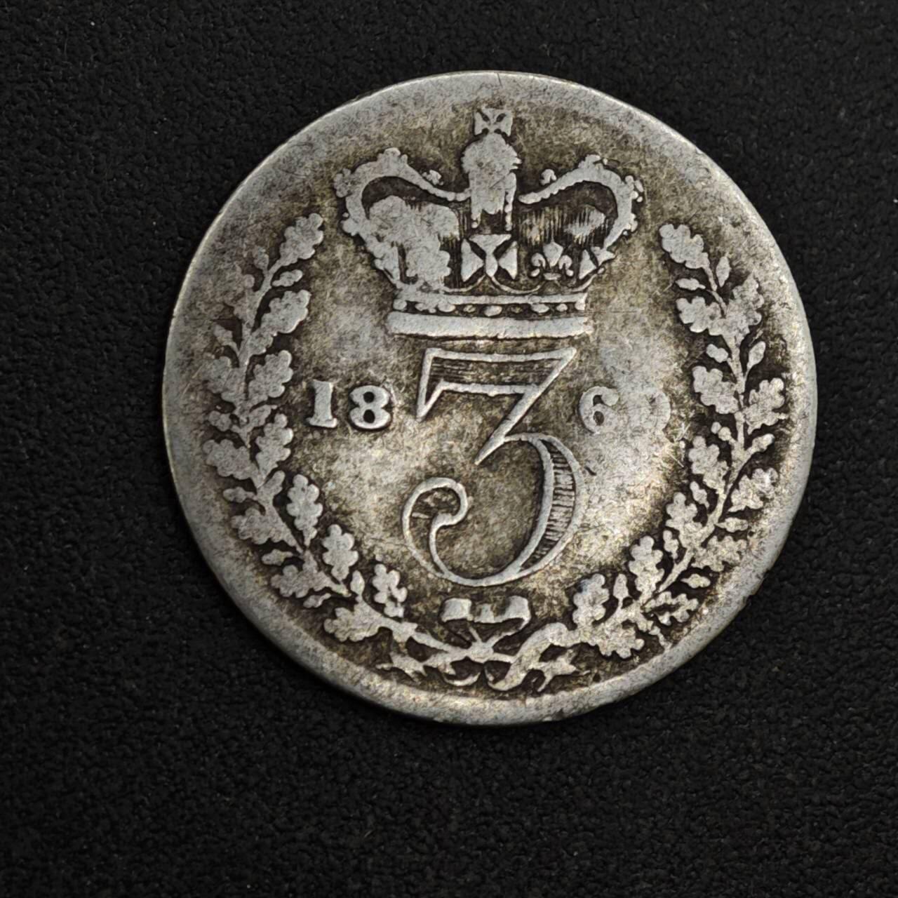 【淘币小摊】实时拍第八百一十八拍   散币小银币场   满百包邮可预留二周 每周一统一发货   英国1860年维多利亚3便士银币