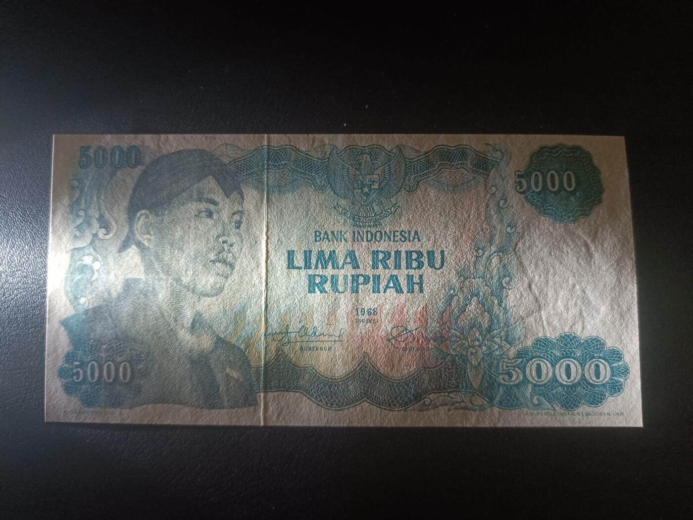 2025十二月第一期，总206期 印度尼西亚1968版5000卢比AUNC豹子号333，民族英雄苏蒂尔曼和工厂，少见次高面值