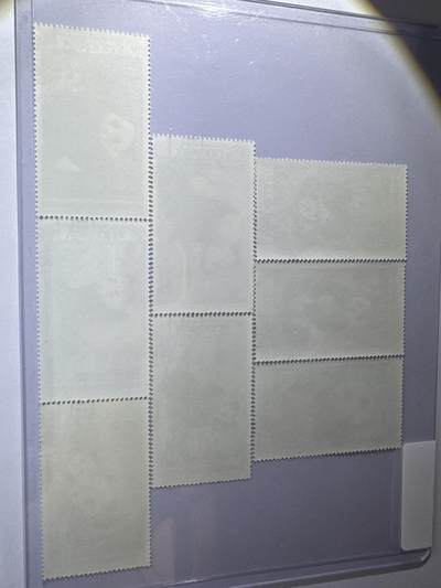 12.26邮票专场 蒙古1990年野生动物大熊猫系列8全