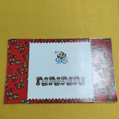 PCAI钱币 6-639  邮折等邮票小专场 - 香港