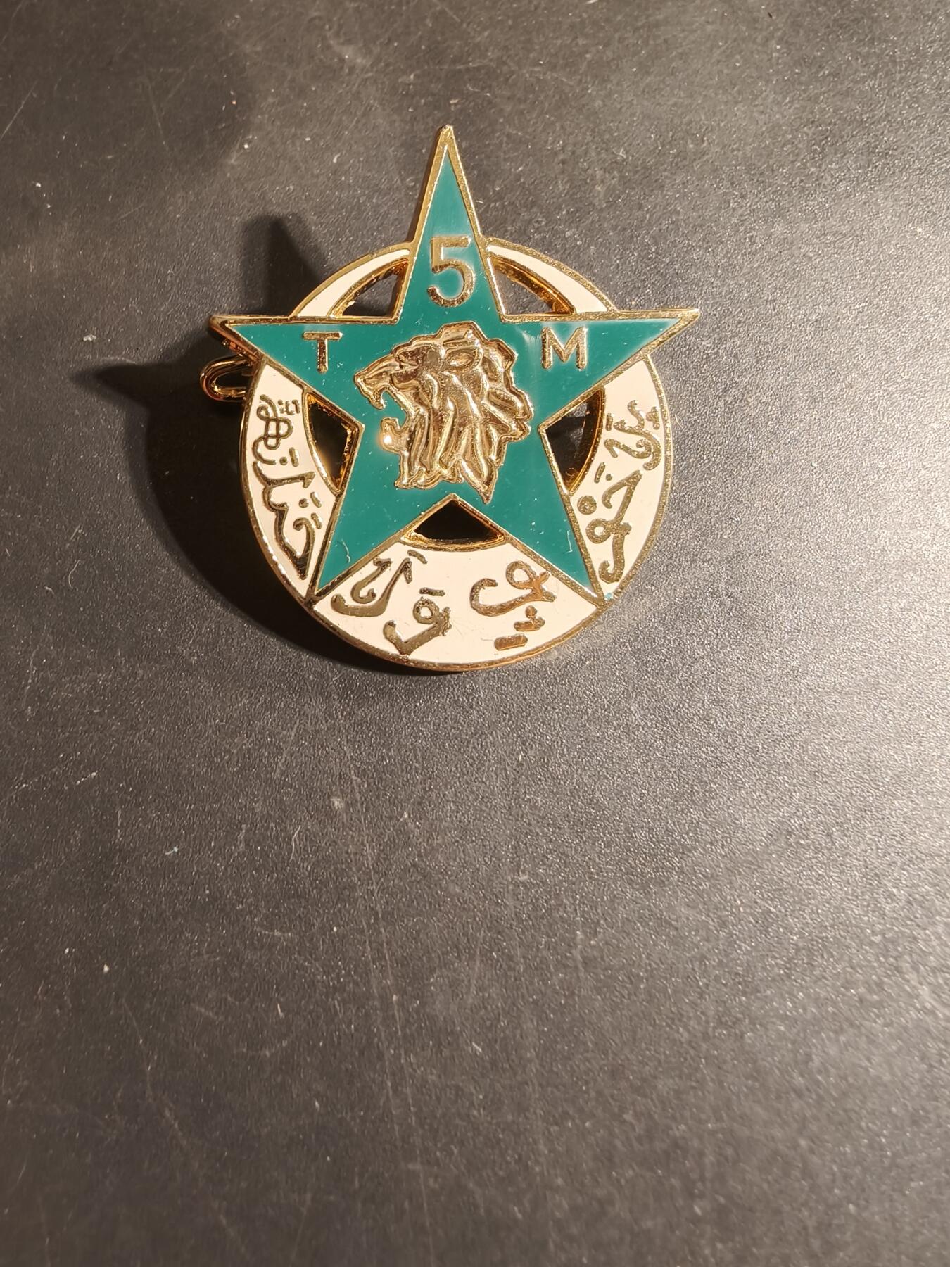 老王徽章第168期