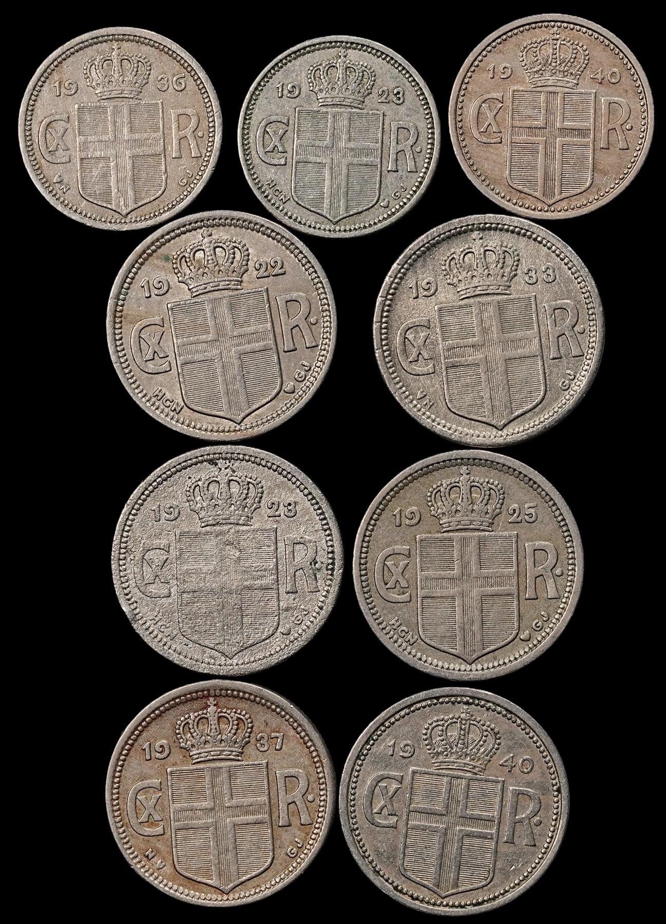 修遠堂世界钱币第九十六期 冰岛老币一组