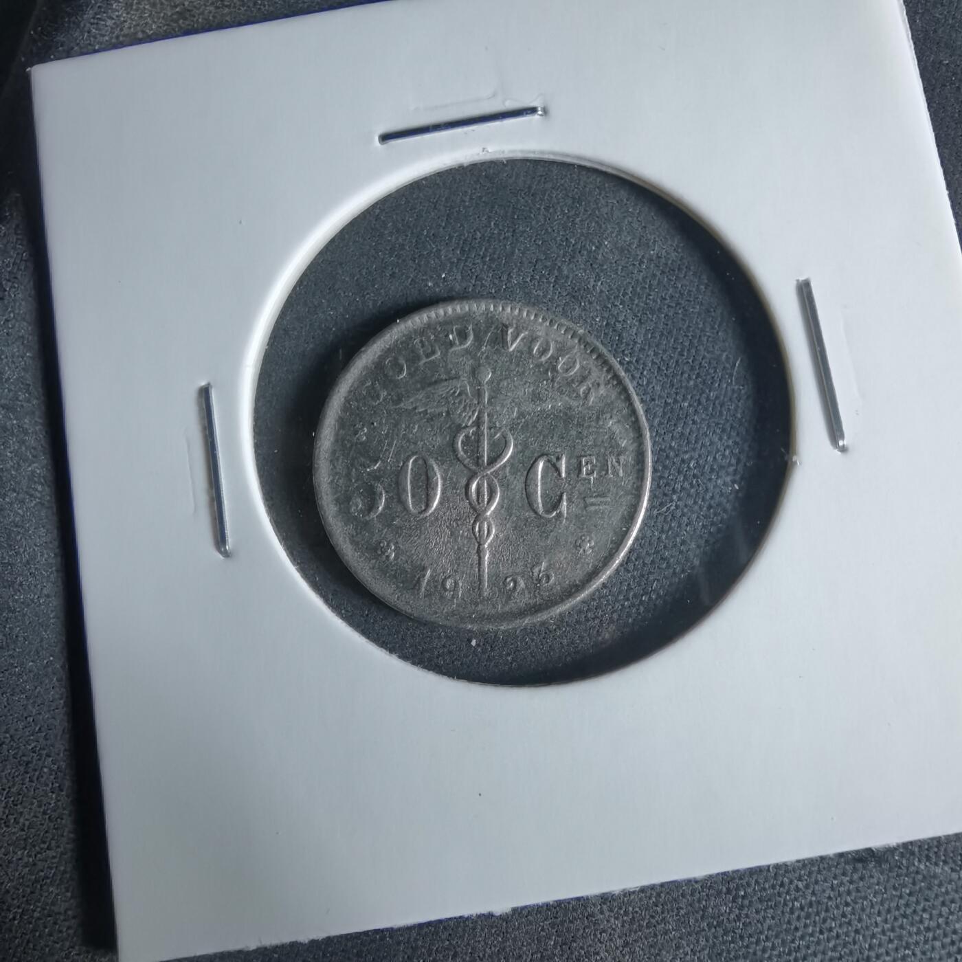 沼泽如烟--第921场 比利时1923年50分