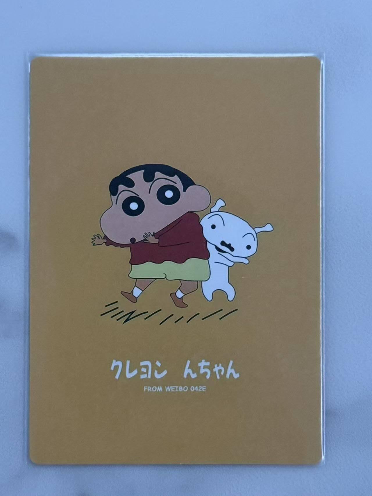 龙虎卡牌六六场 （无佣金，周六结拍，欢迎送拍） 粗闪卡 奇点 蜡笔小新3