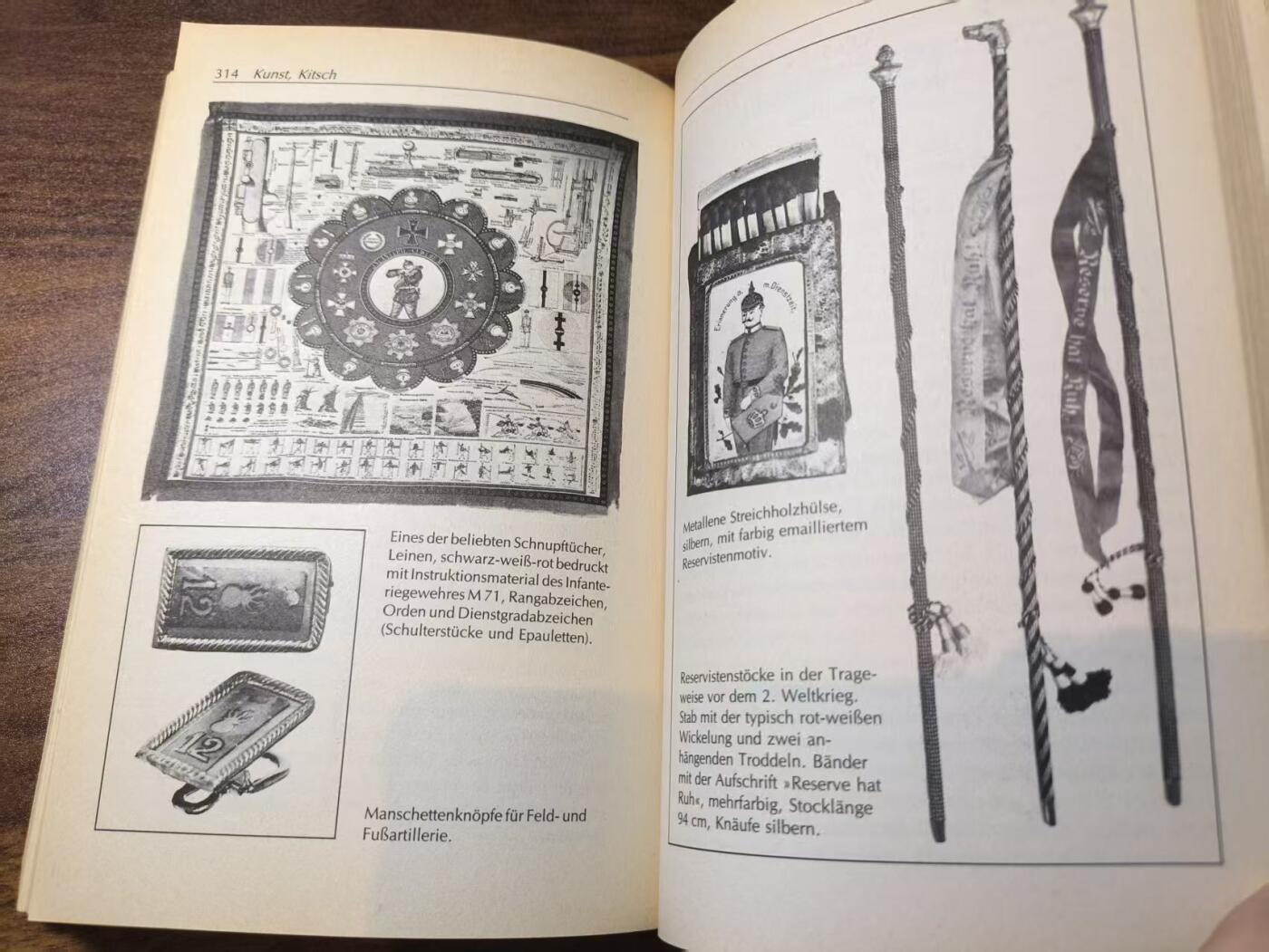 罗岚⭐新藏⭐特惠专拍第一场-分享拍场赚佣 《德意志帝国军品：收藏指南 1808-1945》 著名军事历史学家约尔格·尼默古特（Jörg Nimmergut）编著，并由威廉·海涅出版社（Wilhelm Heyne Verlag）于1982年在慕尼黑出版的权威性参考书