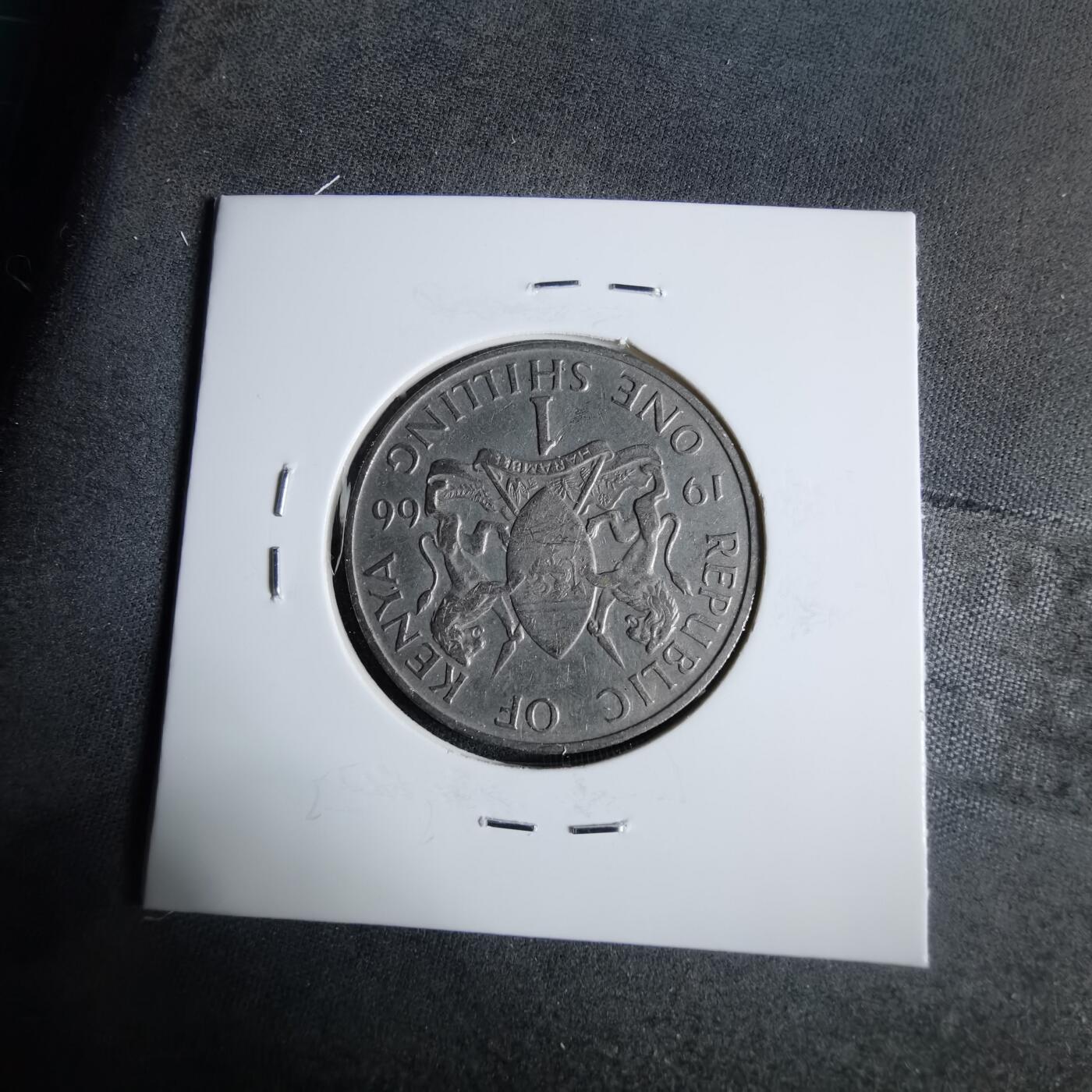 沼泽如烟--第921场 肯尼亚1966年1先令