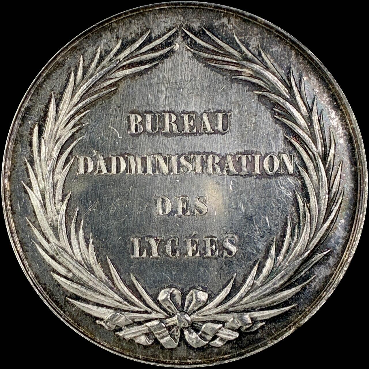 【雨安】【直播拍卖】【世界币章118期-裸币】2025-12-05 周五 19:30 保真 [章] France 章 法国 19世纪 高中奖章 银章 20克, 35mm