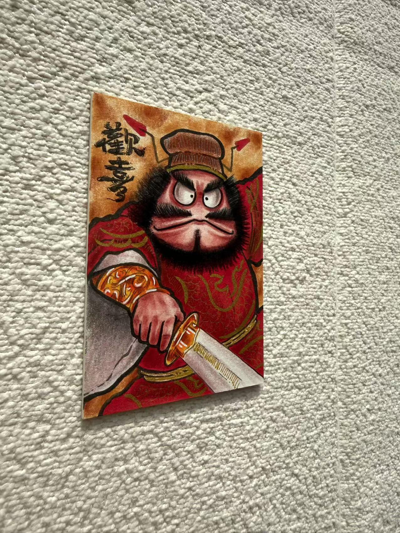 天玑星卡拍第147期《12.8周一截拍》持续收拍收评中 满赠卡需备注 【亲签卡】居子 欢喜 钟馗 手绘卡