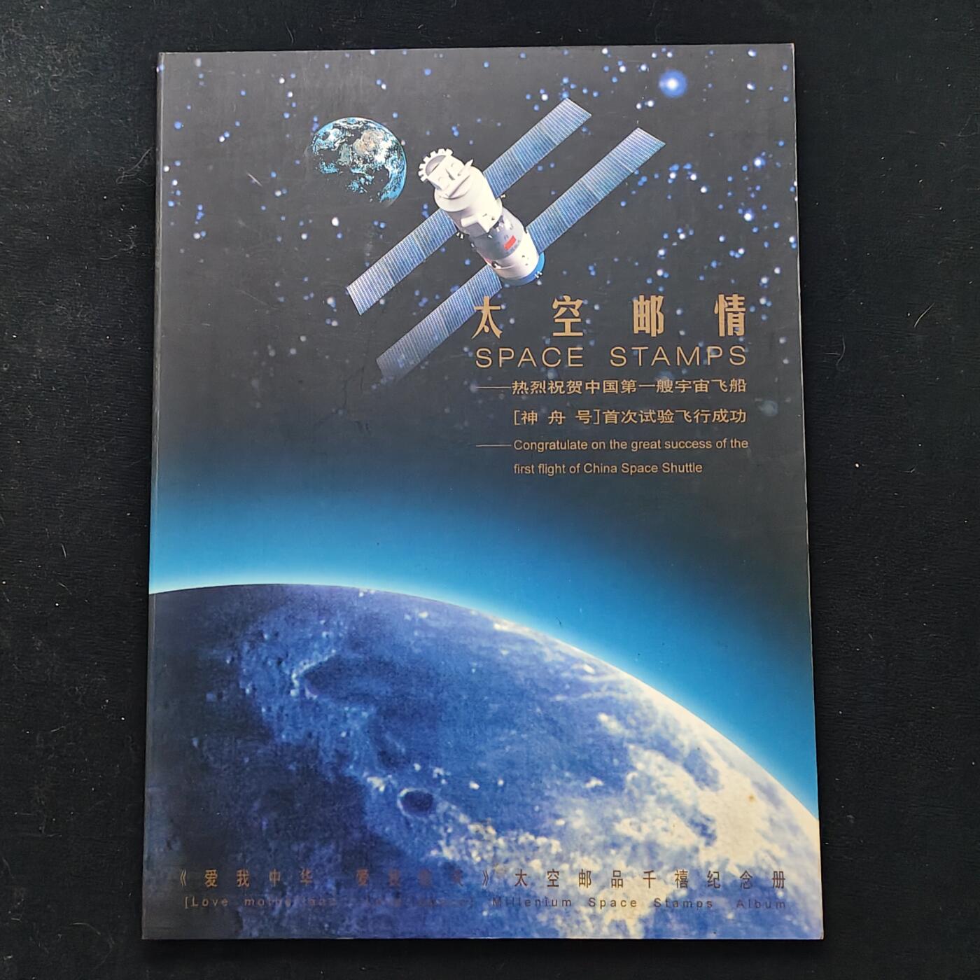 【全场包邮】纯粹捡漏拍483场（免费代拍第20场）