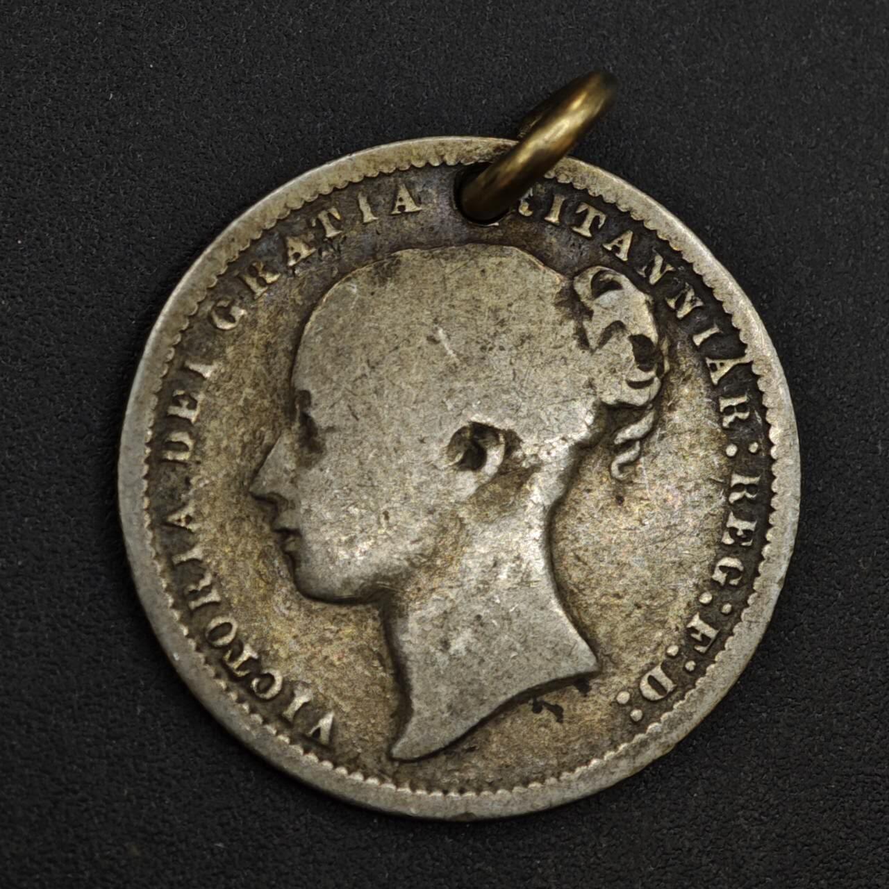 【淘币小摊】实时拍第八百一十八拍   散币小银币场   满百包邮可预留二周 每周一统一发货   英国维多利亚一先令银币