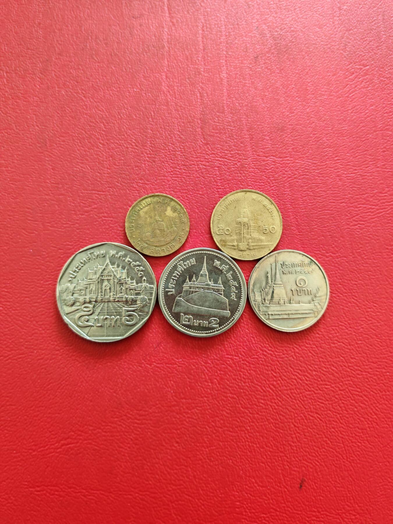 【云涧收藏】第八十二场 泰国25萨挡～5泰珠5枚