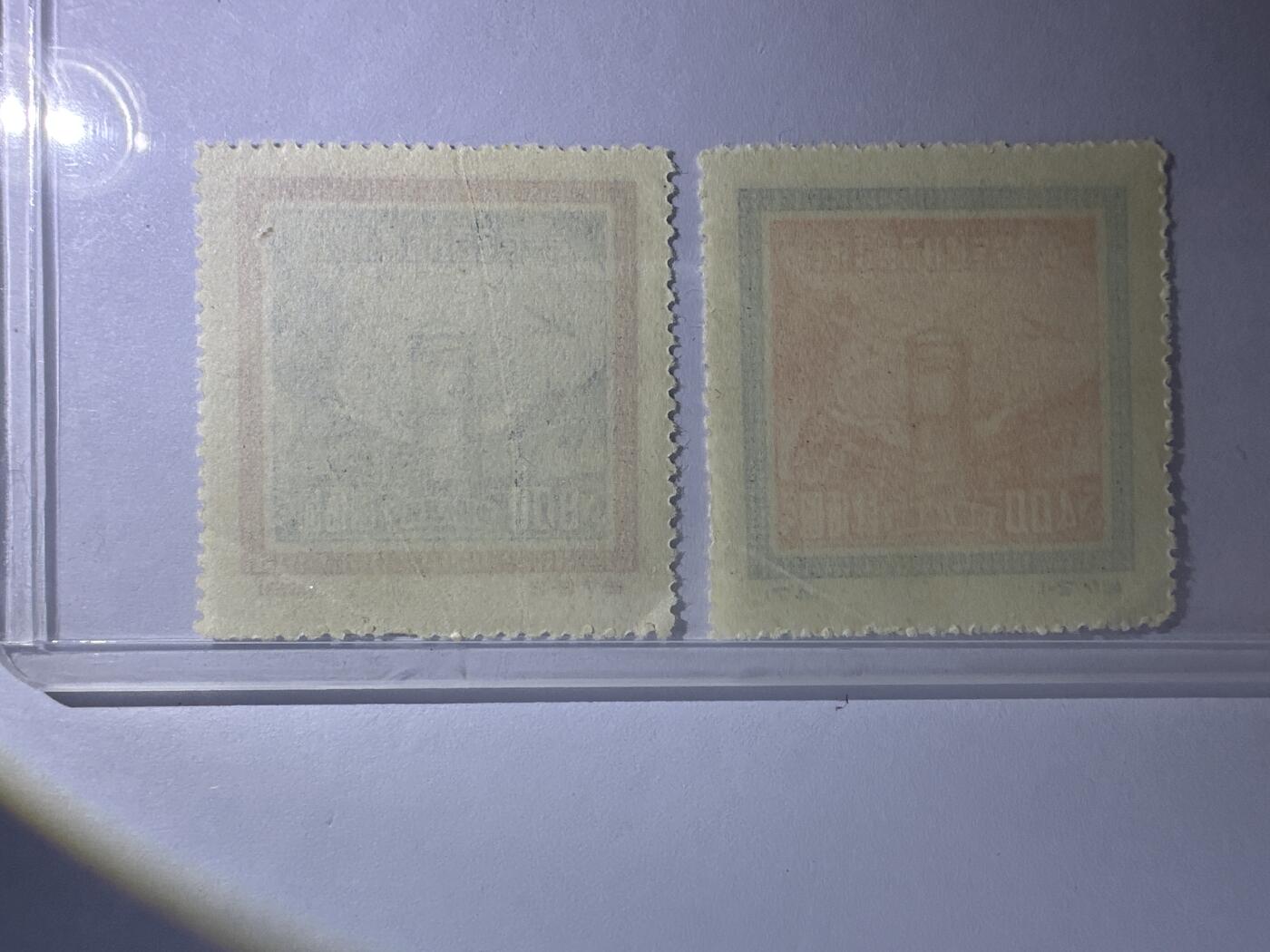 12.6邮票专场 纪7第一届全国邮政会议纪念 1955年再版2全