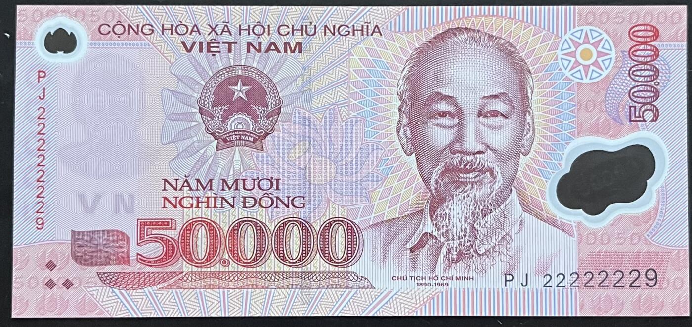 小福收藏拍卖第197期 裸钞场 本期有多张豹子号靓号 百慕大03年50元纪念钞百位号 马来亚和英属婆罗洲开国第一张纸币大冠女王 马来亚 41年1元英王乔六 法属太平洋10000法郎 捷克1000克朗纪念钞千位号  卢森堡 1000法郎  萨尔瓦多样钞 匈牙利 法罗群岛 危地马拉等多国精美纸币