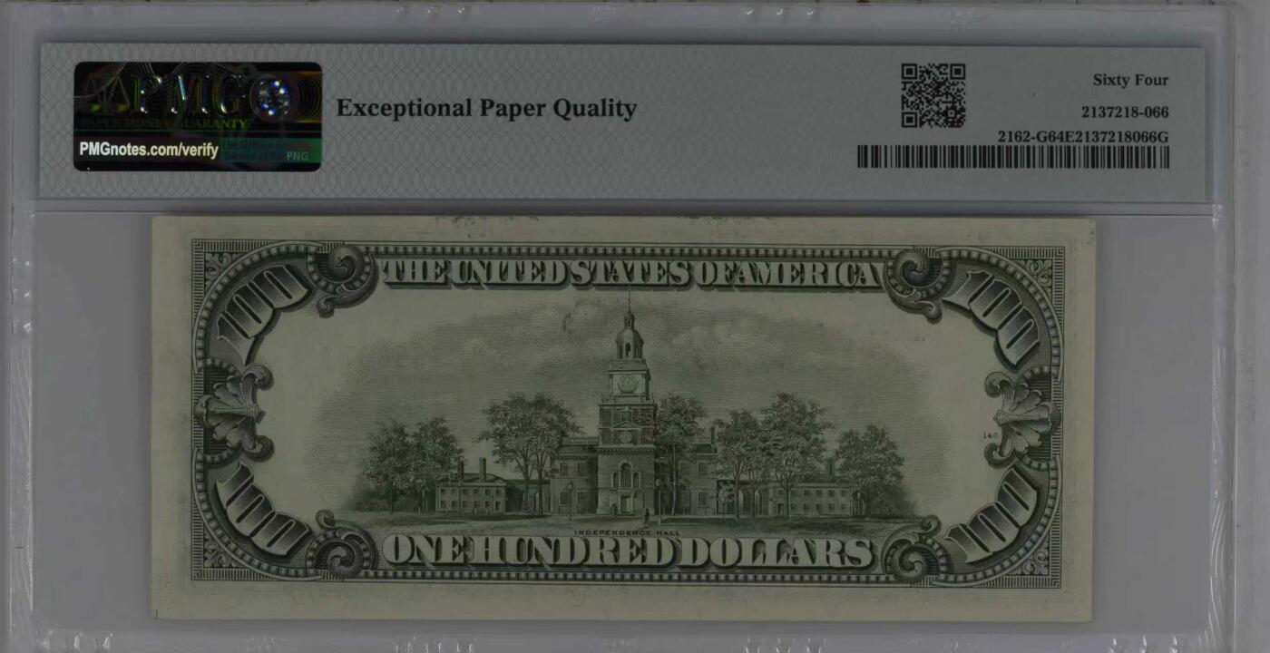 《外钞收藏家》第五百九十一期（畅拍场）（本平台长期征集拍品、欢迎藏友们联系合作） 1950年 100美元 E编码 发行量稀少 G区芝加哥首发A冠 PMG64EPQ