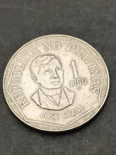 猩哥外币小铺➨【第205场】 - 菲律宾