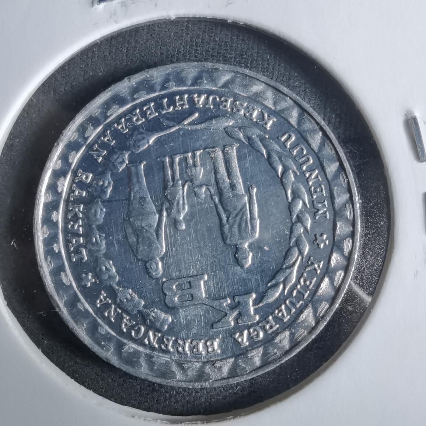 沼泽如烟--第921场 印度尼西亚1979年5卢比