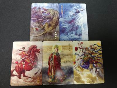 天玑星卡拍第146期《12.4周四截拍》持续收拍收评中 满赠卡需备注 - 焱卡文化 燎原水浒 武松打虎 风雪山神庙 一丈青扈三娘 九天玄女 陈丽卿 普卡五张