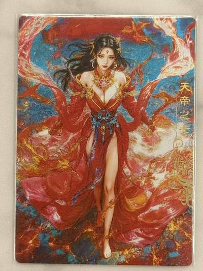 龙虎卡牌六六场 （无佣金，周六结拍，欢迎送拍） - 冷烫粗闪卡 奇点 宗Rich - 玄灵谱 女魃