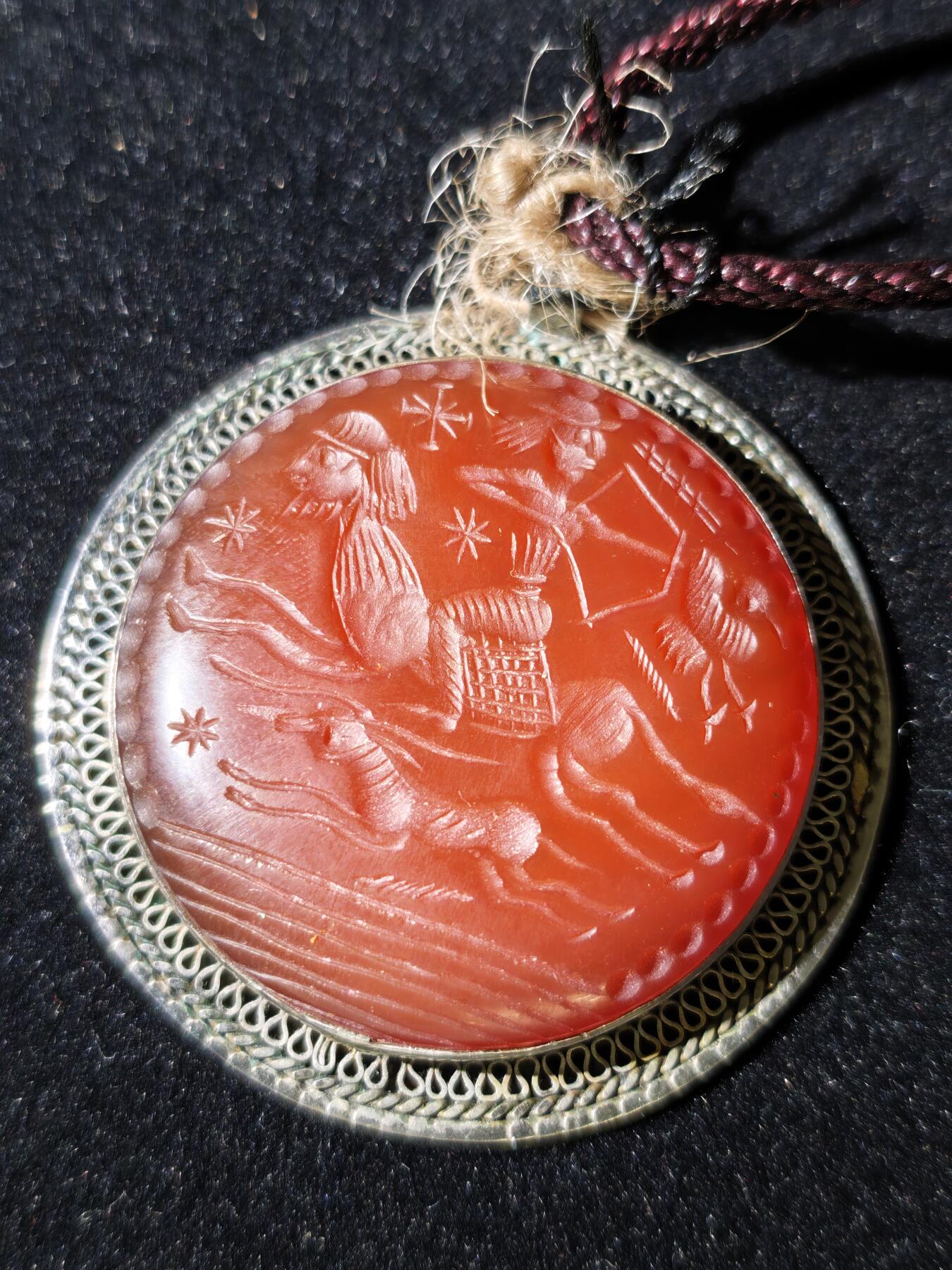 92期回流戒指饰品杂件纪念章丝路钱币专场 少数民族玛瑙饰品