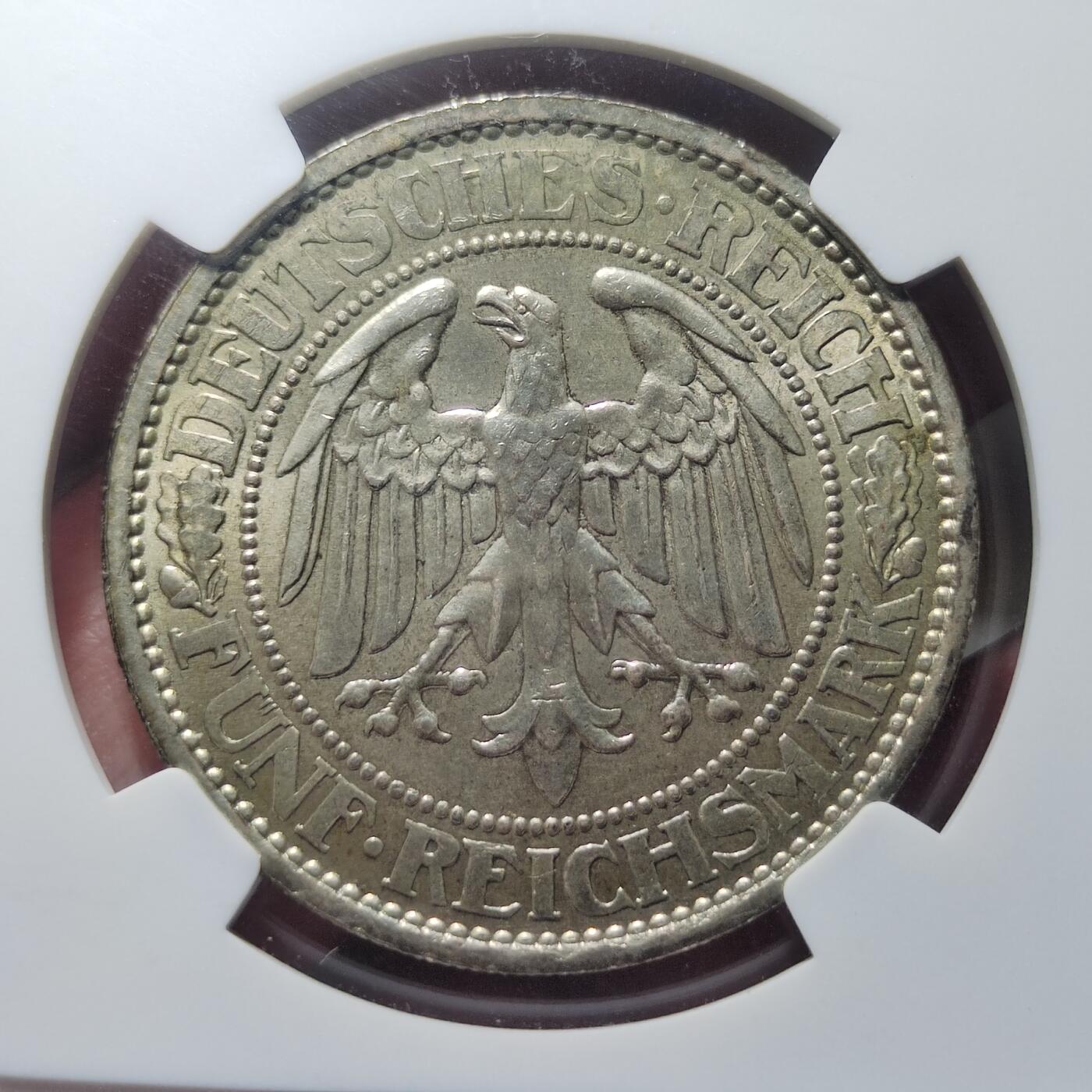 中外钱币第六场 NGC-MS64魏玛德国1927年橡树5马克