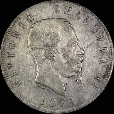 【雨安】【直播拍卖】【世界币章118期-裸币】2025-12-05 周五 19:30 保真 - [裸币各国] Italy 意大利 5里拉 (1869-1875) 埃马努埃莱二世 1874年