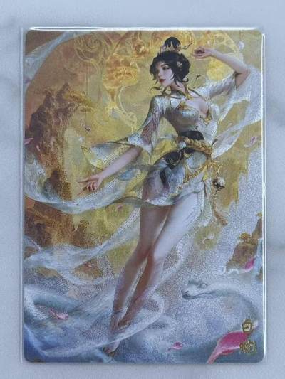 龙虎卡牌六六场 （无佣金，周六结拍，欢迎送拍） - 粗闪卡 奇点 澜釉子 - 灵魅仙踪 白蛇