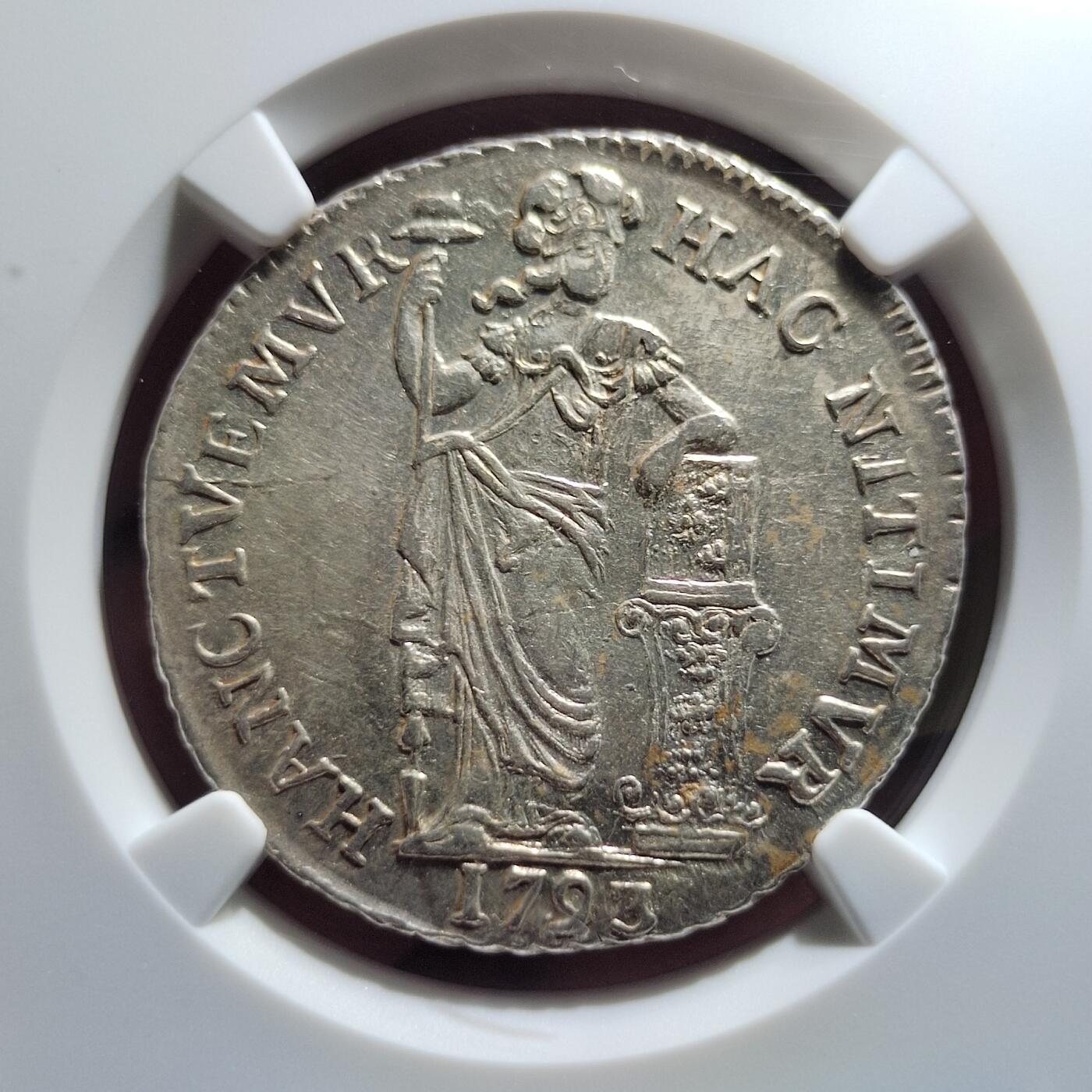 中外钱币第六场 NGC-MS61 荷兰1793年弗里斯兰1盾